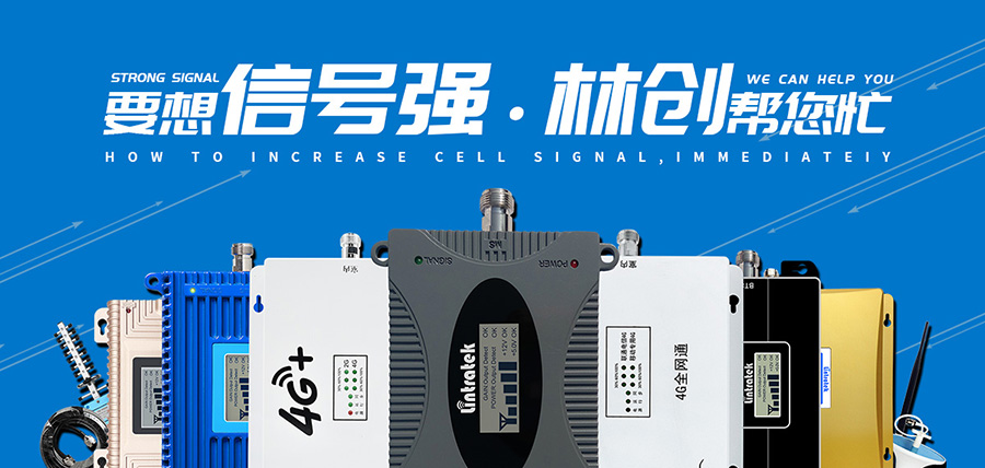 手機(jī)信號放大器|自研5G芯片能讓iPhone降價？