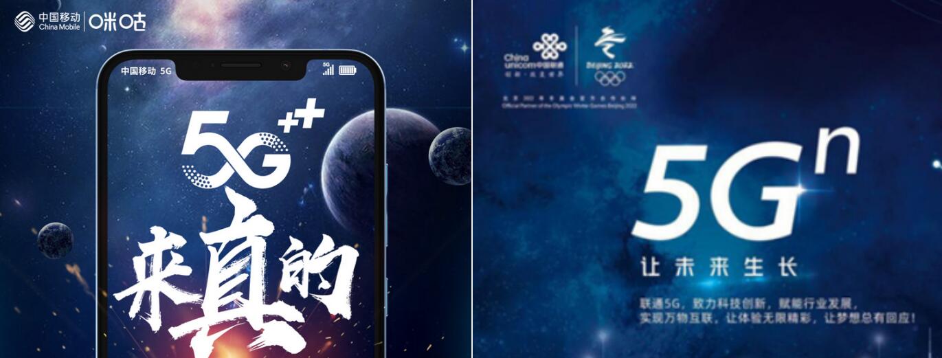 手機(jī)信號(hào)放大器|引領(lǐng)5G發(fā)展節(jié)奏，各方還需要不斷努力