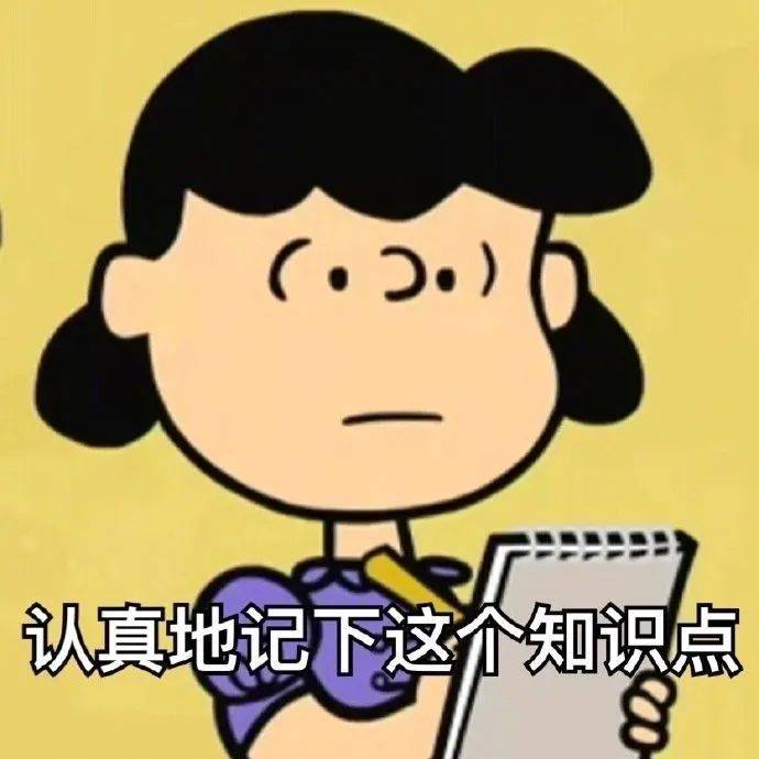關于手機信號屏蔽器常見問題，你了解多少？