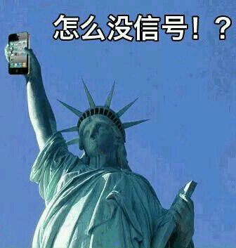 缺少基站的情況下，我們安裝手機(jī)信號放大器還有用嗎？ 